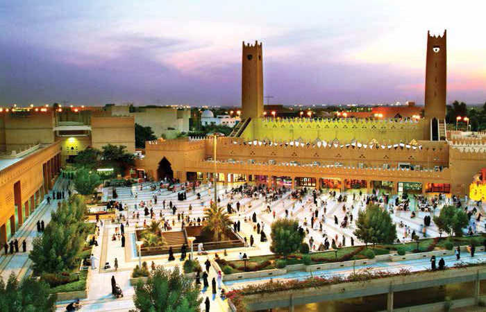 ساحة الكندي بحي السفارات
